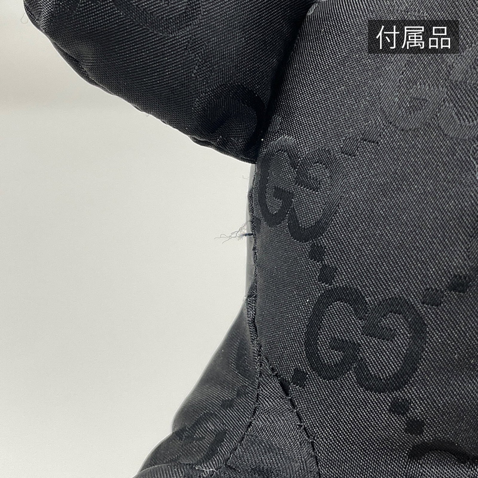 Nylon Leather Backpack Gucci - 8
