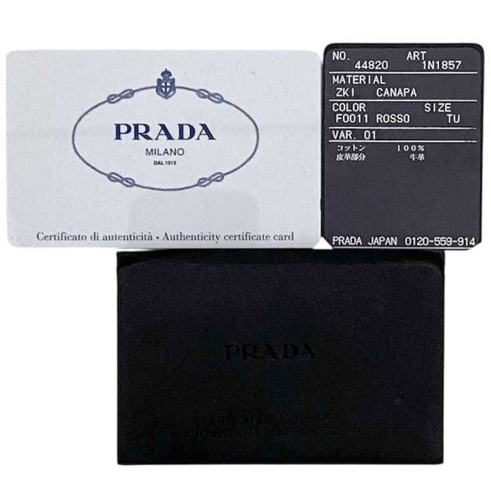 Canvas Leather Prada Pouch - 11