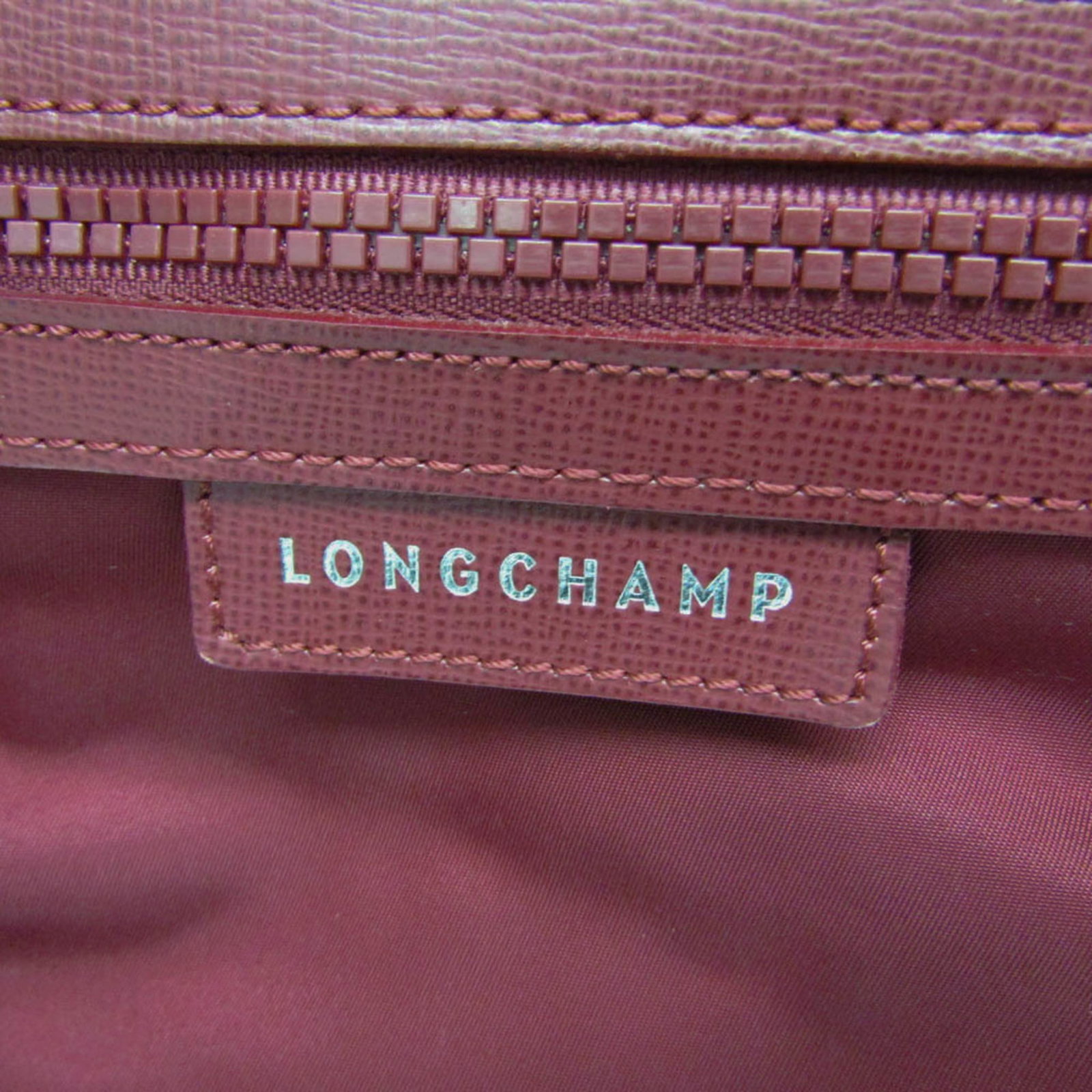 Nylon Backpack Longchamp - 12