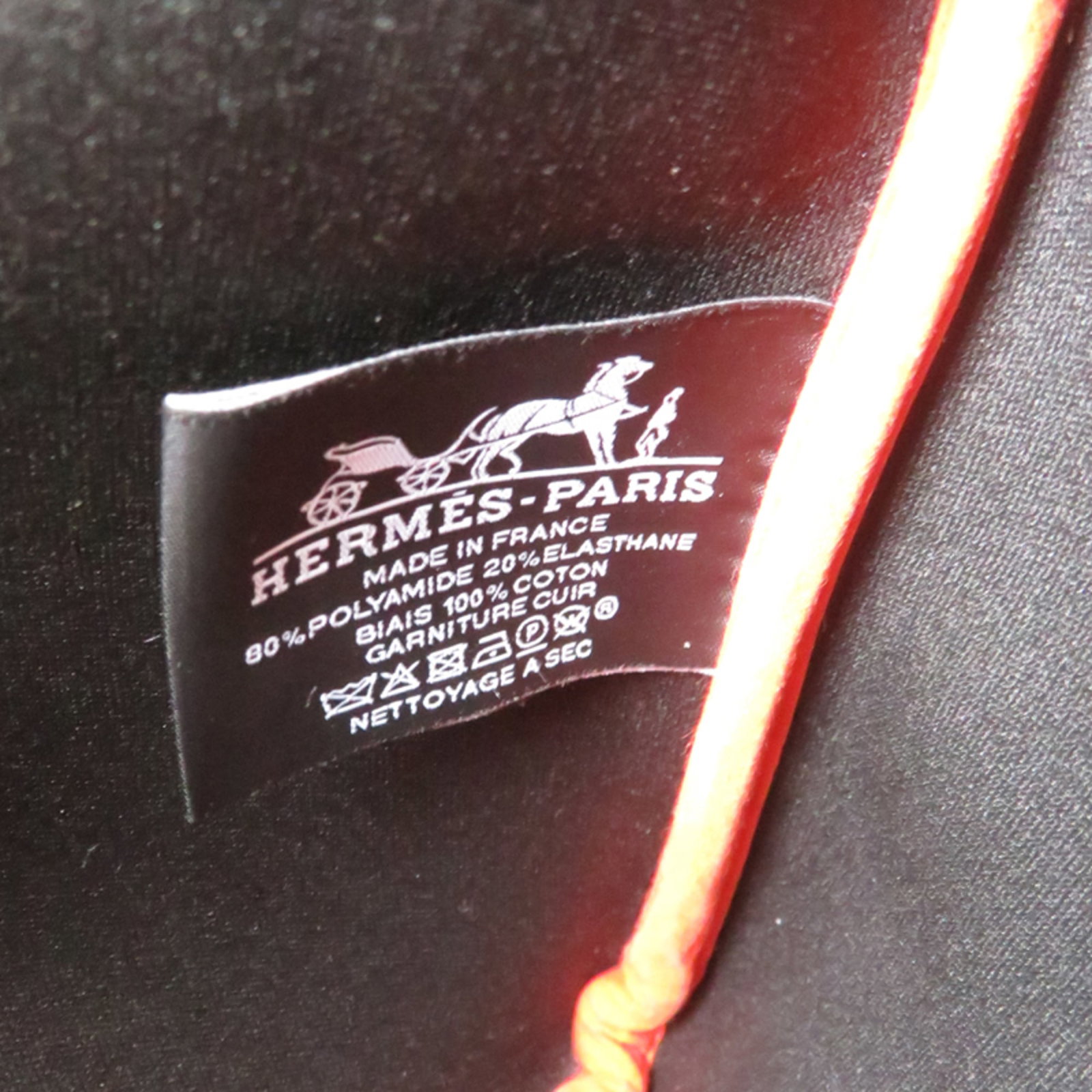 Hermes Pouch Polyamide - 6