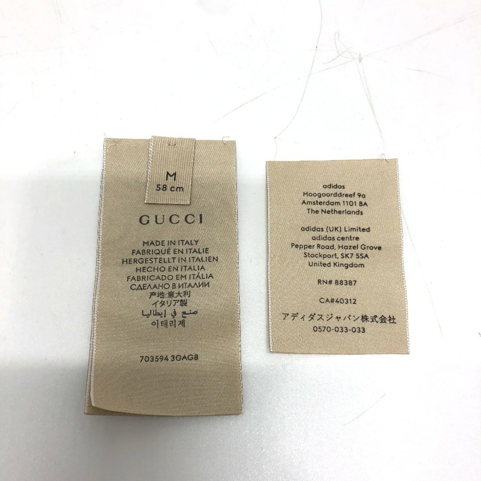 Polyester by Gucci - 8