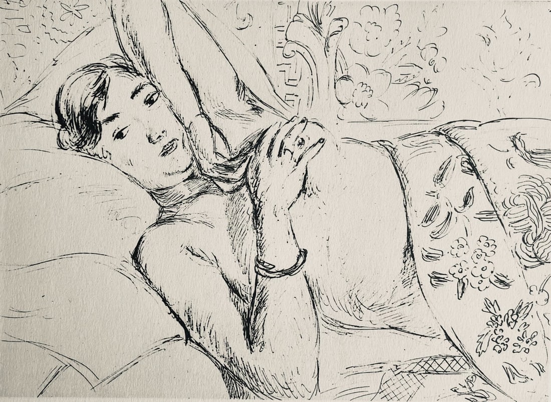 Henri Matisse, Composition (Dutel 3), Dessins de Henri-Matisse, Lithograph: Henri Matisse, Composition (Dutel 3), Dessins de Henri-Matisse, Lithograph Item Specifics: Paper Size: 10 x 8 inches. Excellent condition. Notes: From the album, Dessins de Henri-Matisse, 1925. Publis