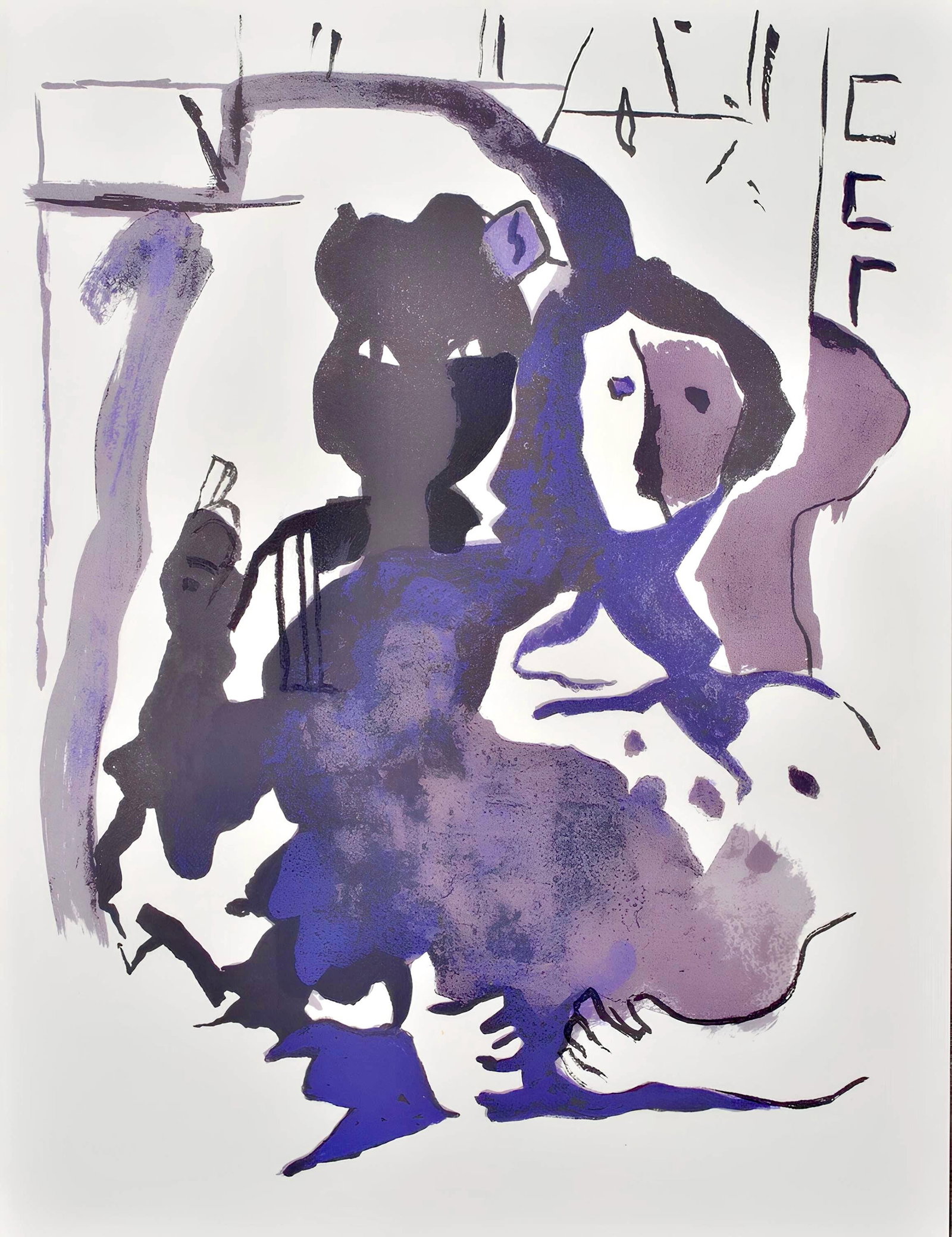 Francisco Bors, Composition, uvres compltes d'Albert Camus, Lithograph: Francisco Bors, Composition, uvres compltes d'Albert Camus, Lithograph Item Specifics: Paper Size: 11 x 8.5 inches. Excellent condition. Inscription: Unsigned and unnumbered, as issued. Notes: From th