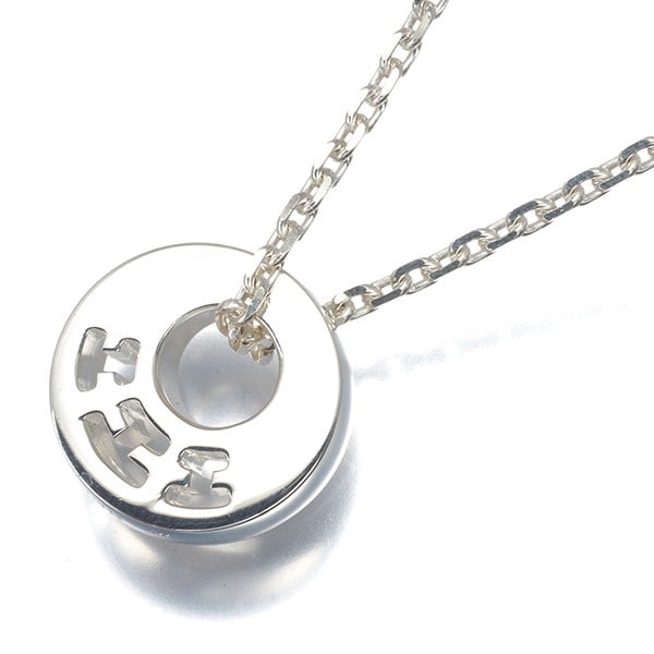 Hermes Necklace Clarte Clou De Selle Chain 925 Sterling Silver: Hermes Necklace Clarte Clou De Selle Chain 925 Sterling Silver Sterling silver necklace featuring the Clarte Clou De Selle chain from Hermes, with a pendant diameter of 15.5mm and a length of 50cm. Th