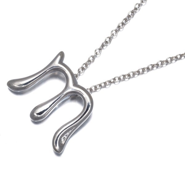 Tiffany Co Necklace Letter M 925 Sterling Silver (1 of 4)