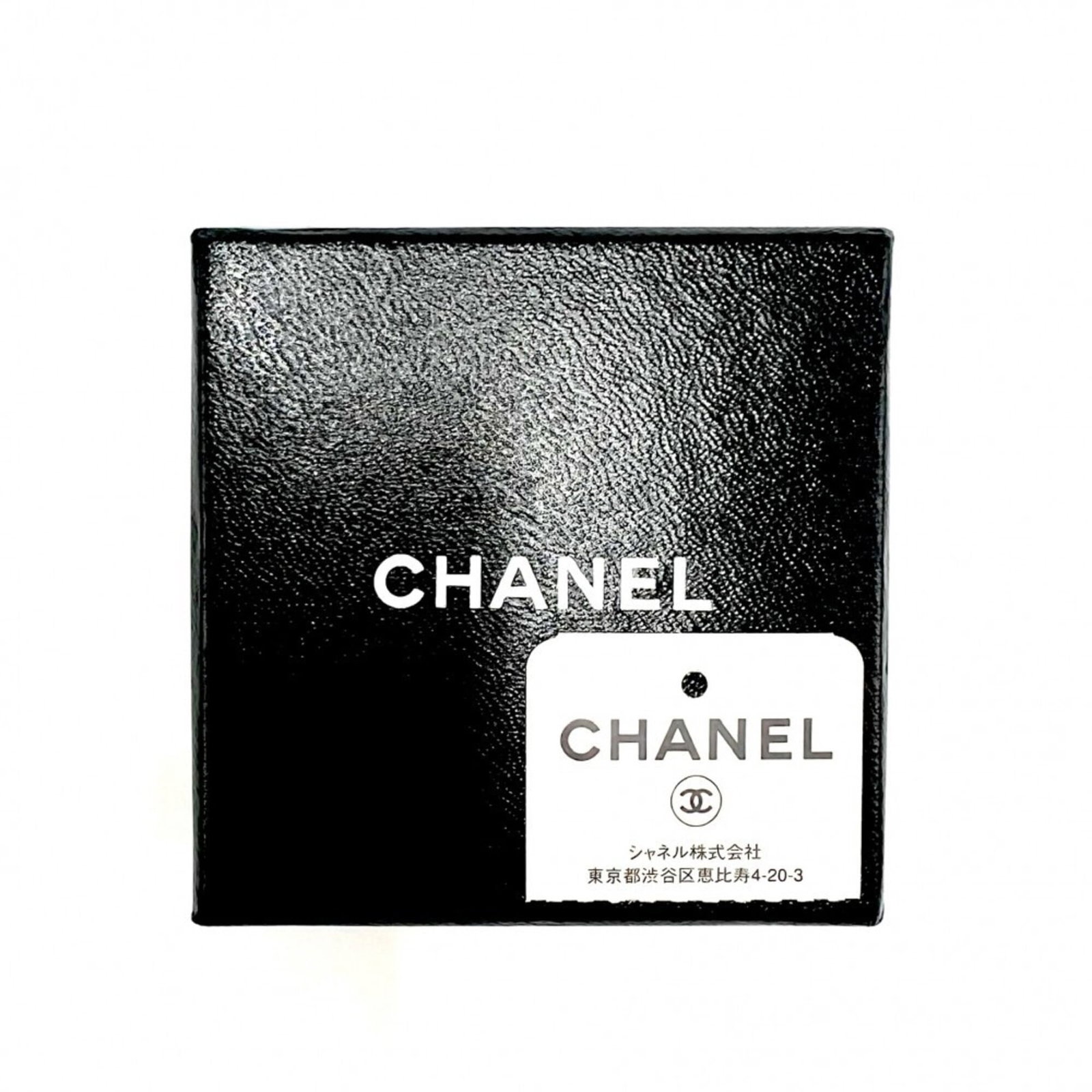 Chanel Brooch - 7