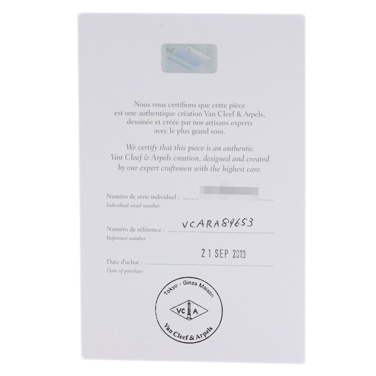Van Cleef Arpels Ring 950 Platinum - 7