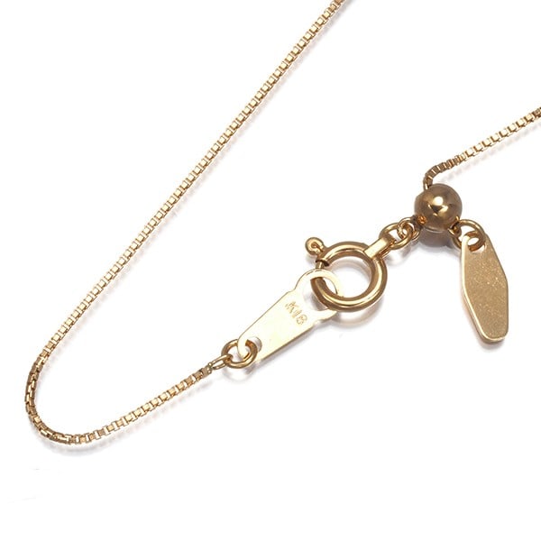 Chain Box Necklace 44cm Gold 750 Rose 18K: Chain Box Necklace 44cm Gold 750 Rose 18K Chain Box Necklace in Rose Gold. This elegant necklace features a chain design made from 18k rose gold, measuring 44cm in length with an adjustable extender f