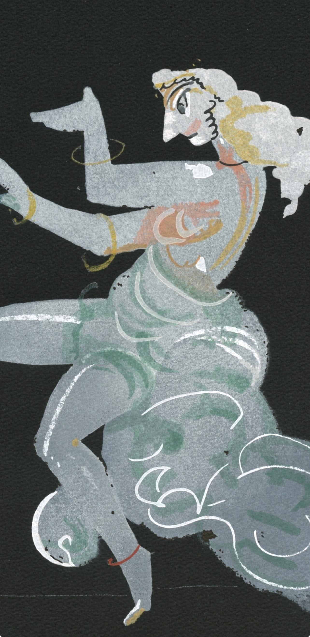 Derain Salom Lithograph Composition - 3