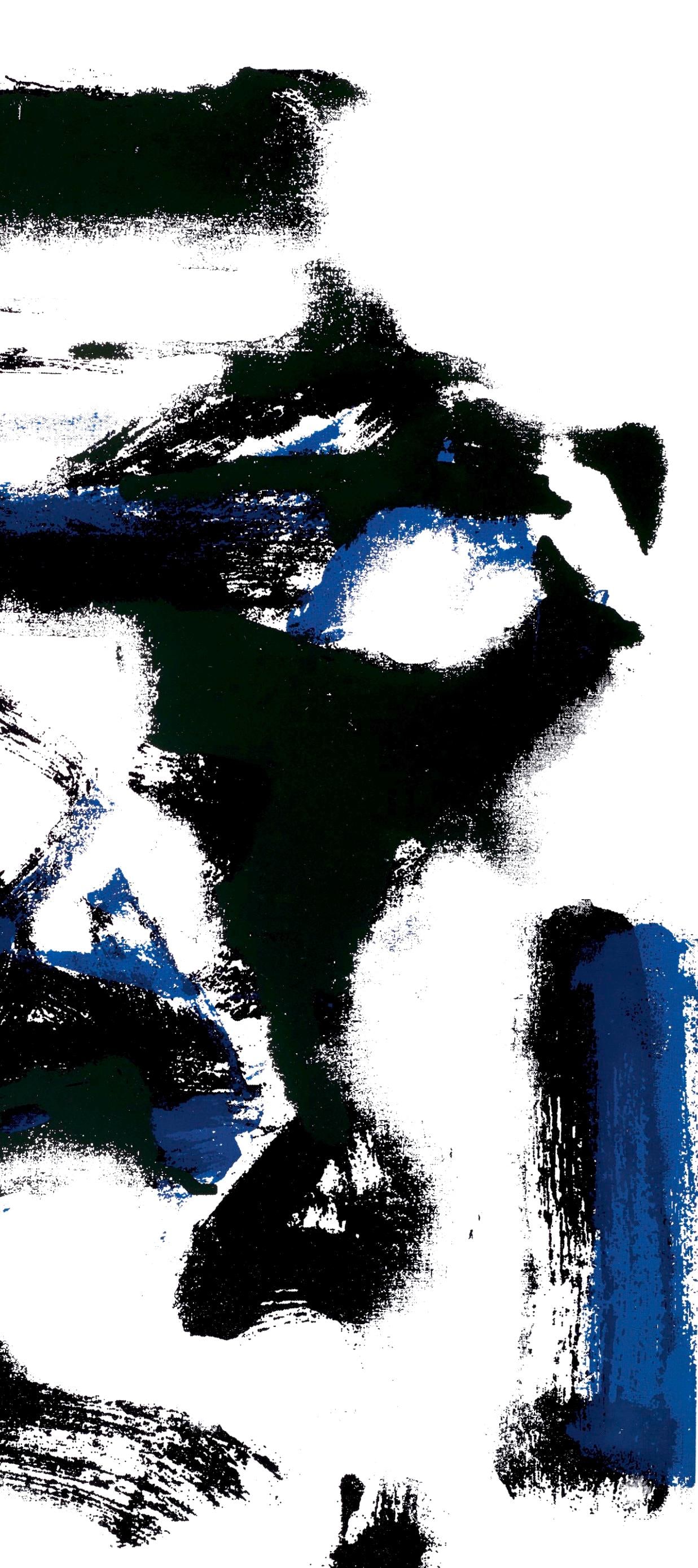 Joan Mitchell Composition Poems Silkscreen - 4