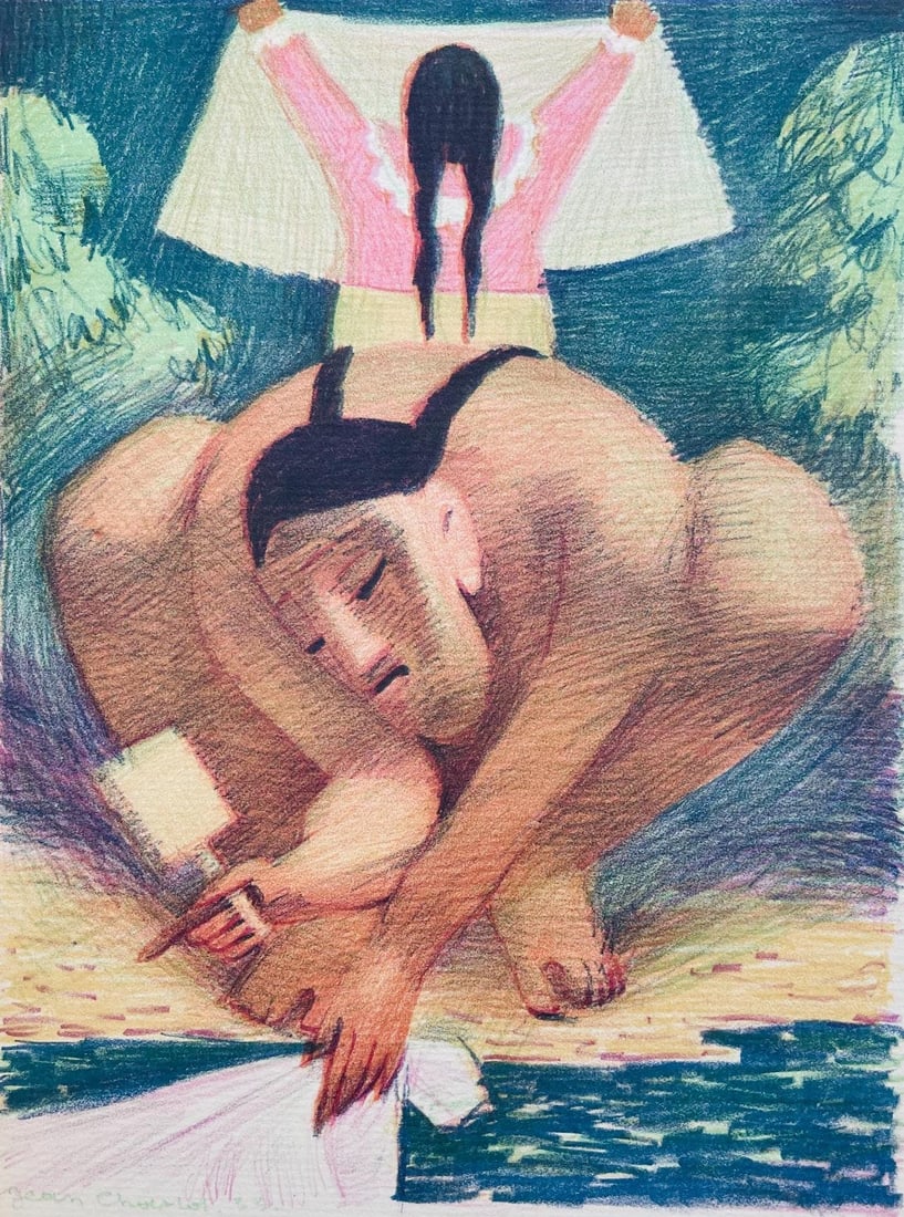 Charlot Jean Composition Lithograph: Charlot Jean Composition Lithograph Item Specifics: Paper size: 11 x 8.75 inches. Excellent condition. Unsigned and unnumbered, as issued. Notes: From the album, Picture Book, 32 Original Lithographs 