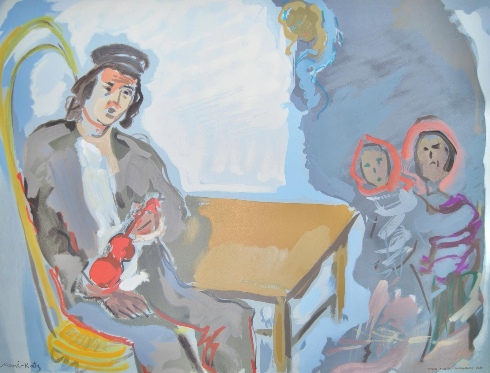 Emmanuel Mane-Katz, The Vanished Dream of Stempeniou, from Mane-Katz, Twelve Lithographs for: Emmanuel Mane-Katz, The Vanished Dream of Stempeniou, from Mane-Katz, Twelve Lithographs for Item Specifics: This exquisite lithograph by Emmanuel Mane-Katz (1894-1962), titled Le Reve Evanoui de