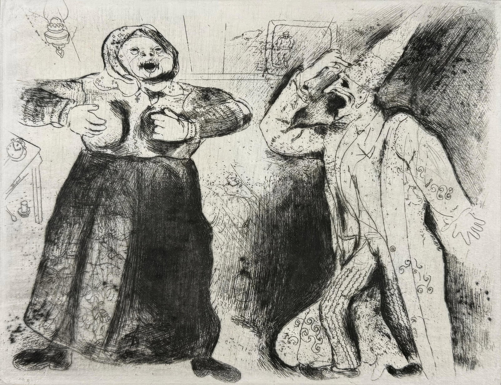 Marc Chagall, Dispute Between Pliouchkine and Mavra, from Dead Souls, Etching, 19231927: Marc Chagall, Dispute Between Pliouchkine and Mavra, from Dead Souls, Etching, 19231927 Item Specifics: This exquisite etching by Marc Chagall (18871985), titled Dispute de Pliouchkine et de Mavra