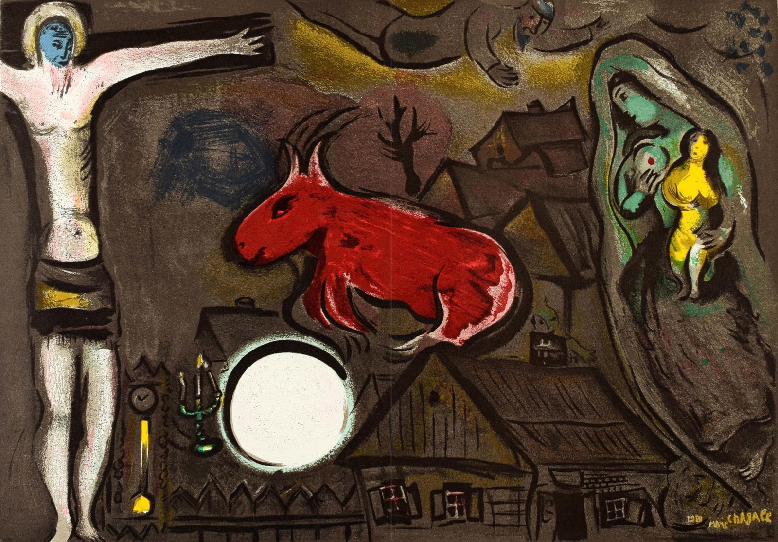 Marc Chagall, Composition, Derrire le miroir, Lithograph: Marc Chagall, Composition, Derrire le miroir, Lithograph Item Specifics: Paper size: 15 x 22 inches. Excellent condition, with centerfold, as issued. Inscription: Unsigned and unnumbered, as issued.
