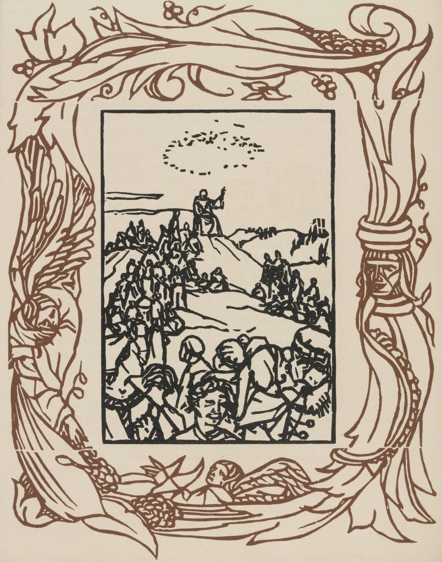 Les Petites Fleurs de St. Franoise Woodcut mile Bernard Composition Morane No. 100: Les Petites Fleurs de St. Franoise Woodcut mile Bernard Composition Morane No. 100 Item Specifics: Paper size: 12.8125 x 9.8125 inches. Excellent condition. Unsigned and unnumbered, as issued. Notes: