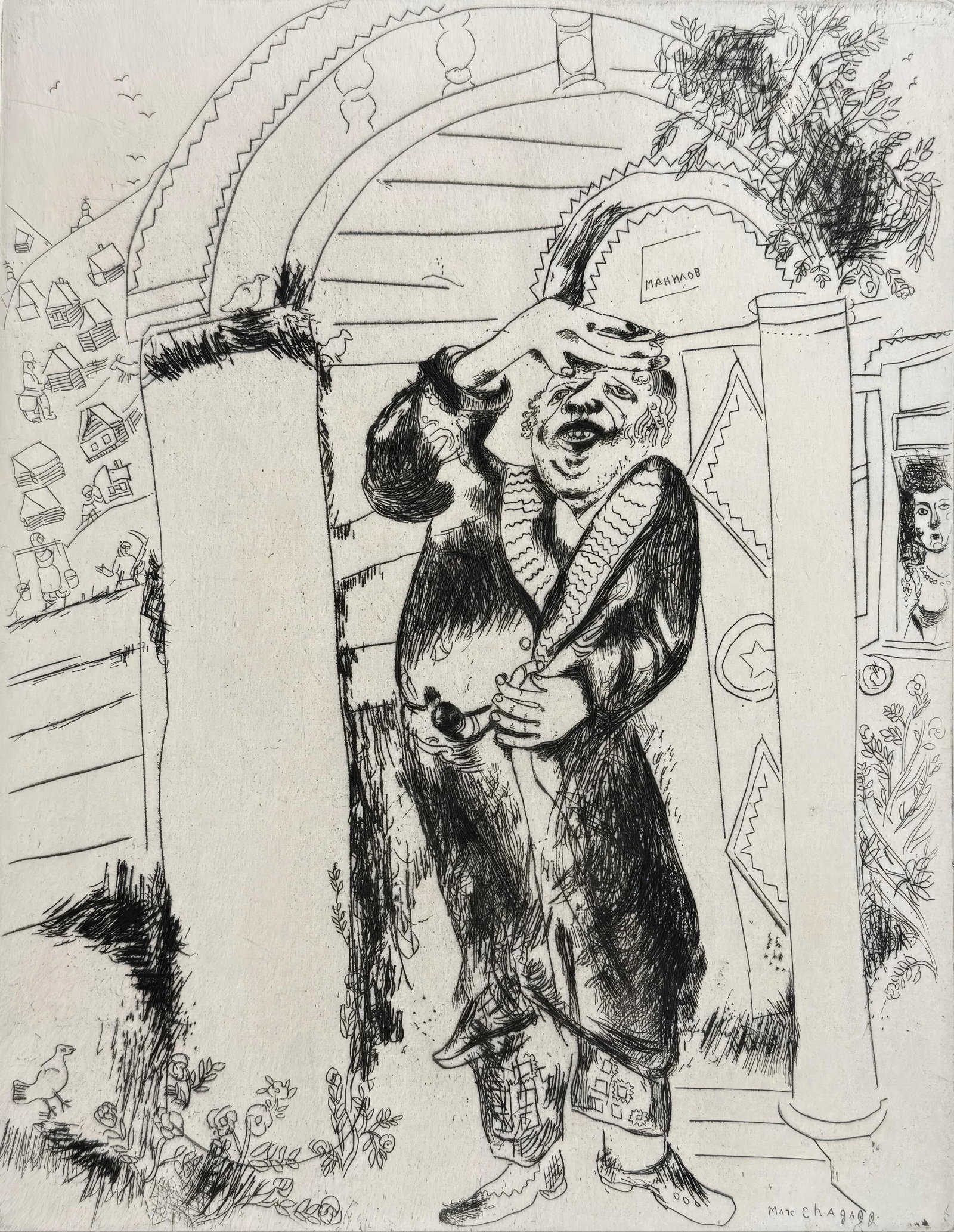 Marc Chagall, Manilov, from Dead Souls, Etching, 19231927: Marc Chagall, Manilov, from Dead Souls, Etching, 19231927 Item Specifics: This exquisite etching by Marc Chagall (18871985), titled Manilov (Manilov), originates from the celebrated folio Nicolas