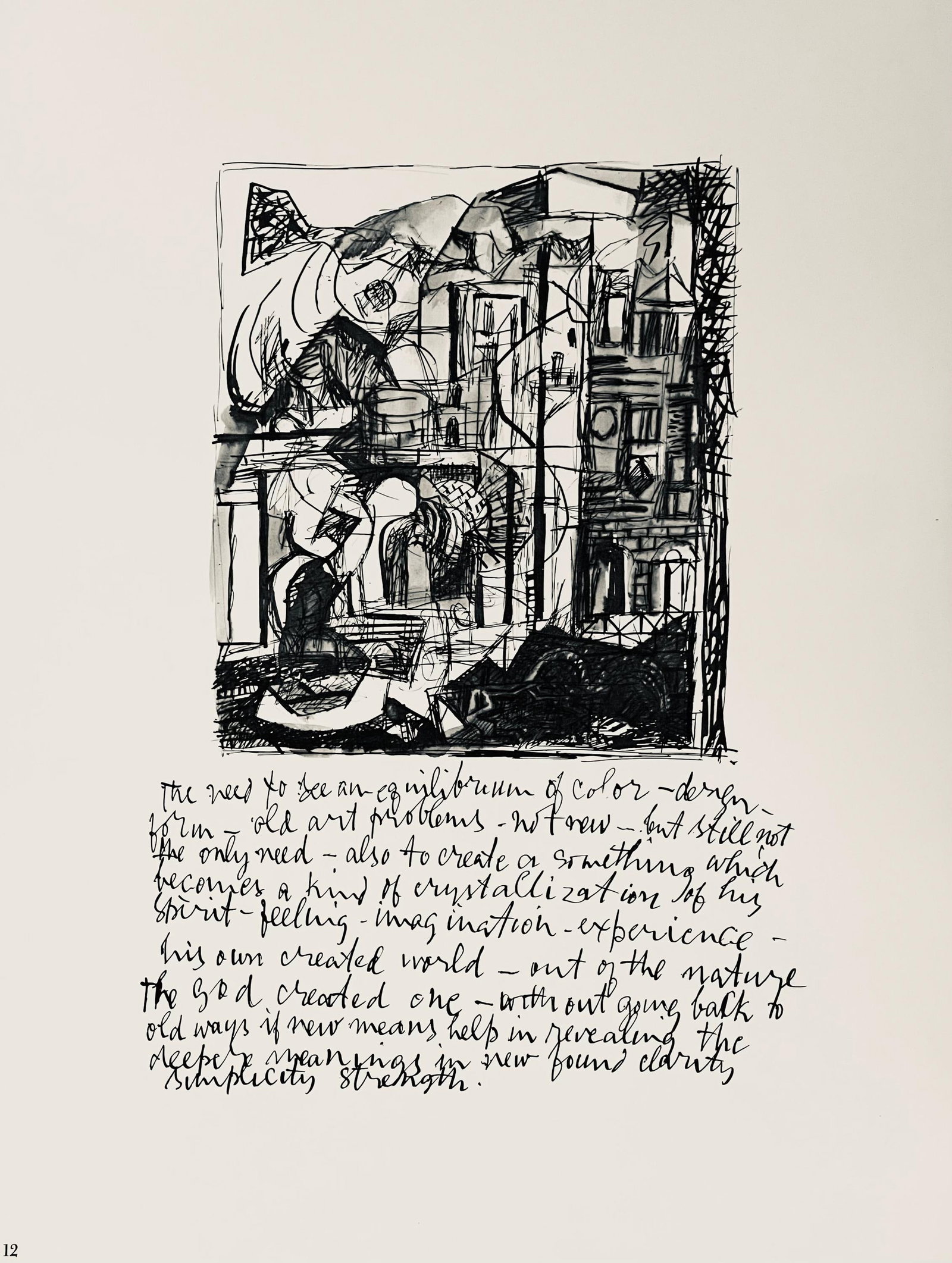 Rattner Architectural Drawing Lithograph - 7