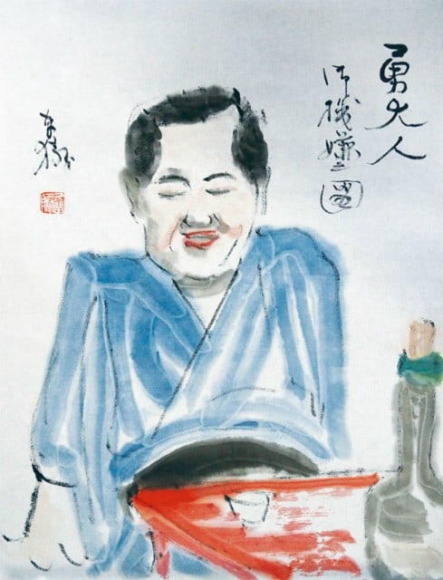 Japanese Woodblock Print Kurumakatsu Brave Gentleman in High Spirits Makuri: Japanese Woodblock Print Kurumakatsu Brave Gentleman in High Spirits Makuri Item Specifics: Artist: Kurumakatsu Subject: Brave Man in High Spirits Material: Washi Paper Style: Japanese Year Of Product