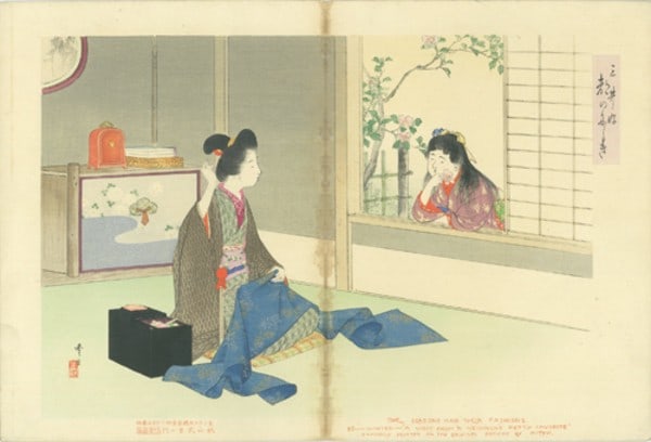 Mizuno Toshikata Woodblock Print Miyako no Nishiki Meiji Era Japanese Art: Mizuno Toshikata Woodblock Print Miyako no Nishiki Meiji Era Japanese Art Item Specifics: Artist: Mizuno Toshikata Subject: Japanese Genre Scene Material: Paper Style: Japanese Size: 24.2 x 35.6 cm Ye