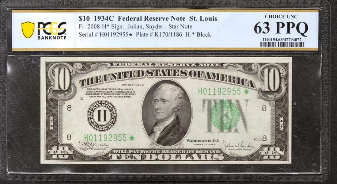 1934 C $10 FEDERAL RESERVE STAR NOTE ST. LOUIS FR.2008-H* PCGS CU 63 PPQ (955*): 1934 C $10 FEDERAL RESERVE STAR NOTE ST. LOUIS FR.2008-H* PCGS CU 63 PPQ (955*) 1934 C $10 Federal Reserve Star Note from St. Louis, graded PCGS EPQ/PPQ 63 PPQ, a circulated example with notable detai