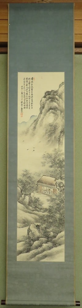 Yamamoto Sekiso Japanese Hanging Scroll Set 4 Seasons Landscape Silk Tomobako: Yamamoto Sekiso Japanese Hanging Scroll Set 4 Seasons Landscape Silk Tomobako Item Specifics: Artist: Yamamoto Sekiso Subject: Four Seasons Landscape Material: Silk Style: Japanese Year Of Production: