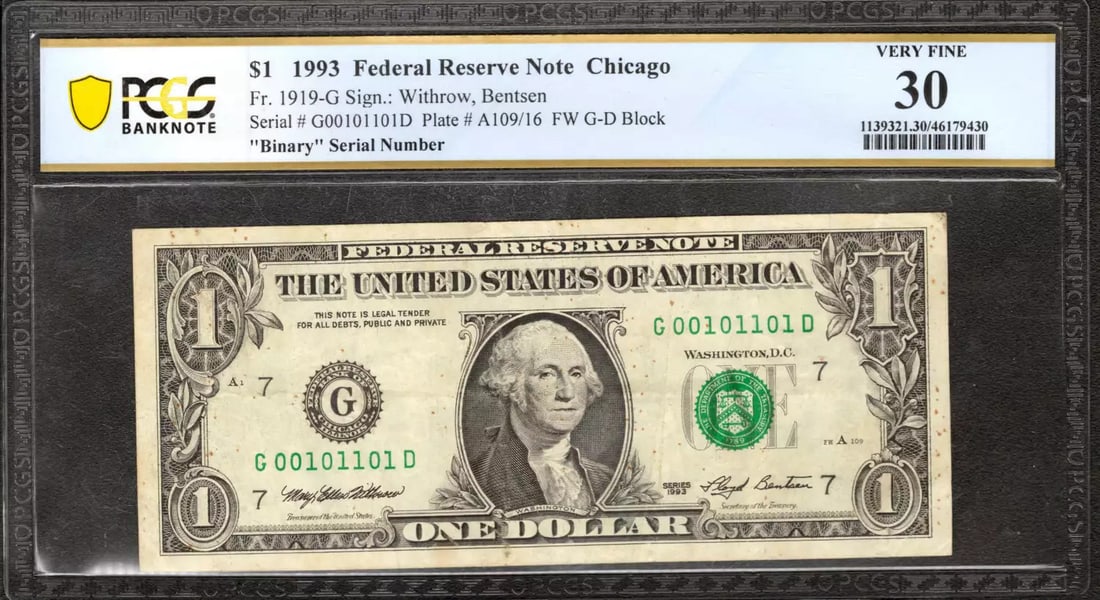 1993 $1 FEDERAL RESERVE NOTE CHICAGO FR.1919-G PCGS 30 VF - BINARY SERIAL (101D): 1993 $1 FEDERAL RESERVE NOTE CHICAGO FR.1919-G PCGS 30 VF - BINARY SERIAL (101D) The 1993 $1 Federal Reserve Note from Chicago, graded PCGS 30 VF, boasts a unique binary serial number (101D). This cir