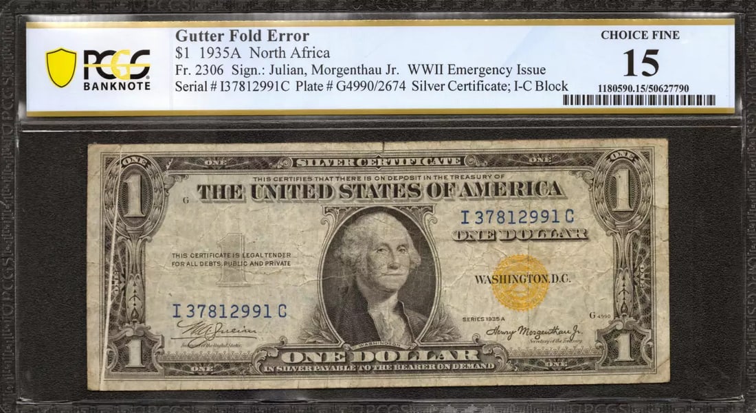 1935 A $1 SILVER CERTIFICATE NORTH AFRICA PCGS 15 CH F - GUTTER FOLD ERROR (991C: 1935 A $1 SILVER CERTIFICATE NORTH AFRICA PCGS 15 CH F - GUTTER FOLD ERROR (991C 1935 A $1 SILVER CERTIFICATE features a unique gutter fold error, adding visual interest to this circulated example. Ce