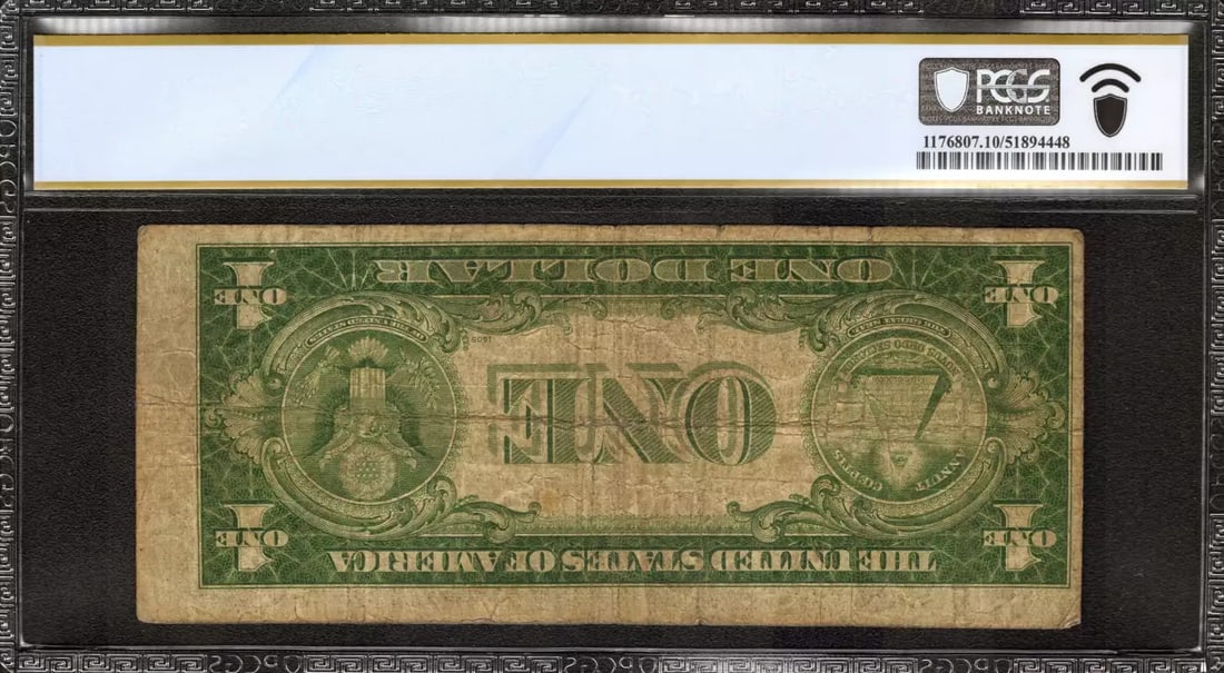 SILVER CERTIFICATE FR.1608 LB BLOCK VG INVERTED ERROR PCGS 10 - 2