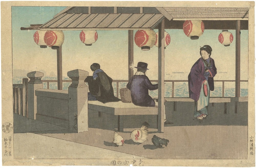 Mt Atago View Famous Places Woodblock Print 1878 Kobayashi Kiyochika Tokyo: Mt Atago View Famous Places Woodblock Print 1878 Kobayashi Kiyochika Tokyo Item Specifics: Artist: Kobayashi Kiyochika Subject: Tokyo Landscape Material: Paper Style: Japanese Size: 23.4 x 36 cm Year 