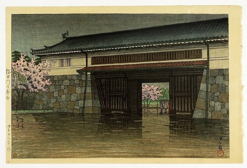 Signed Stamped Vermicelli Woodblock Gate Sakurada Tokyo 1952 Hasui Kawase (1 of 1)