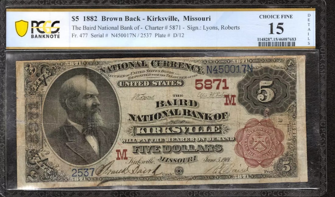 1882 $5 BAIRD NATIONAL BANKNOTE KIRKSVILLE MISSOURI PCGS B FINE 15 NET: 1882 $5 BAIRD NATIONAL BANKNOTE KIRKSVILLE MISSOURI PCGS B FINE 15 NET The 1882 $5 Baird National Banknote, graded PCGS Fine 15 Net, offers a glimpse into the early days of American currency. This cir