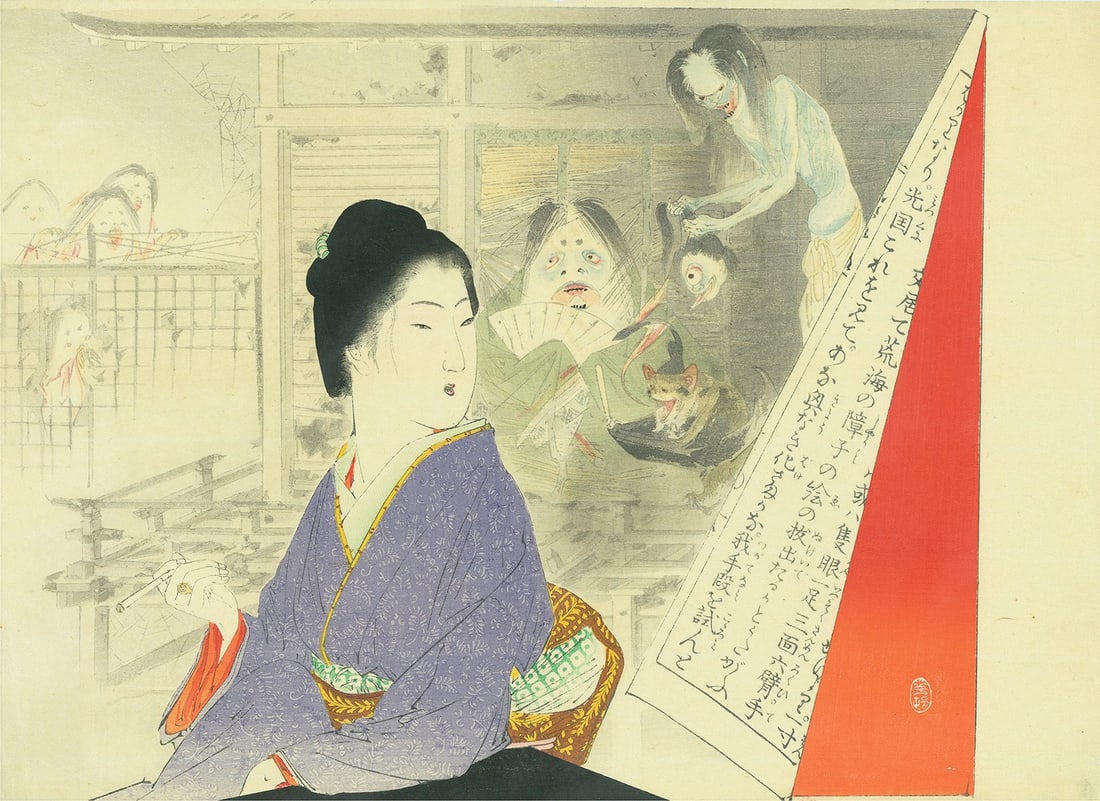Woodblock Print Suzuki Kuchie Kason Kintaiki Izumi Kyoka 1899: Woodblock Print Suzuki Kuchie Kason Kintaiki Izumi Kyoka 1899 Item Specifics: Artist: Suzuki Kason Subject: Literary Illustration Material: Paper Style: Japanese Size: yoka fromKintaiki: 23 x 31.8 cm 
