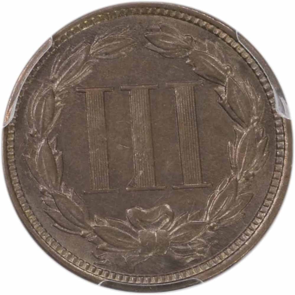 MS63 PCGS Three Cent Nickel 1868 - 3