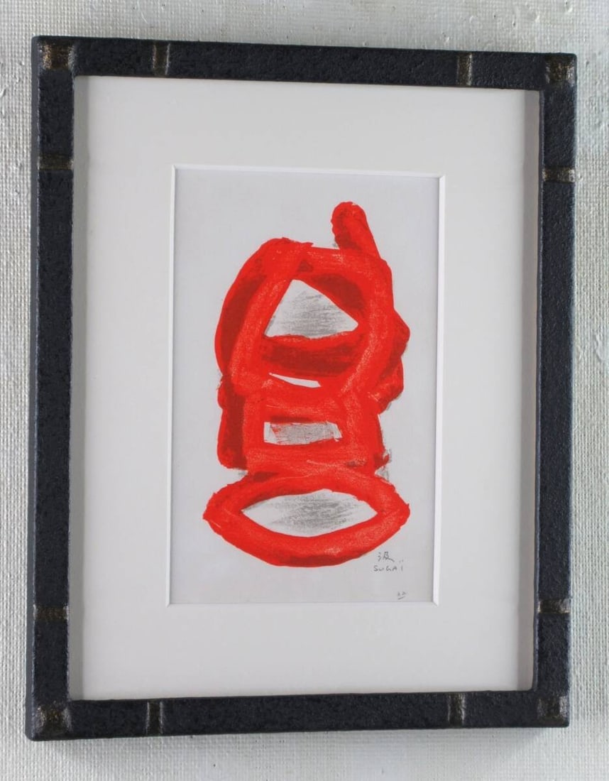 Kumi Sugai Work 3 Sun 1961 Original Lithograph Print Japanese Modern Art (1 of 5)
