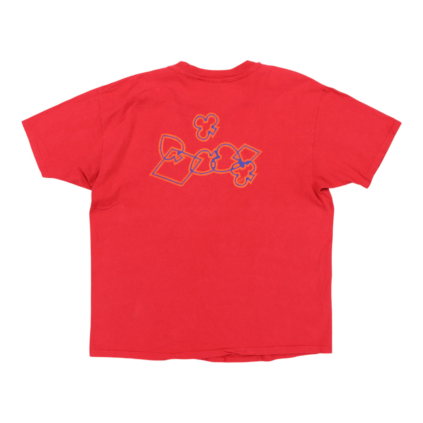 1995 Belly King Shirt - 2