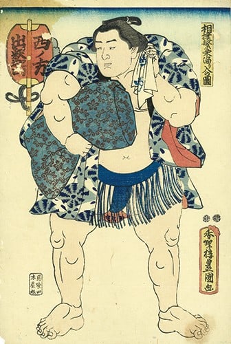 Sumo Woodblock Print 1844 1853 Toyokuni West Side Shusshaka yama Edo Print: Sumo Woodblock Print 1844 1853 Toyokuni West Side Shusshaka yama Edo Print Item Specifics: Artist: Toyokuni III Subject: Sumo Material: Paper Style: Japanese Size: ished by Yotsugiya: 37.6 x 25.3 cm Y