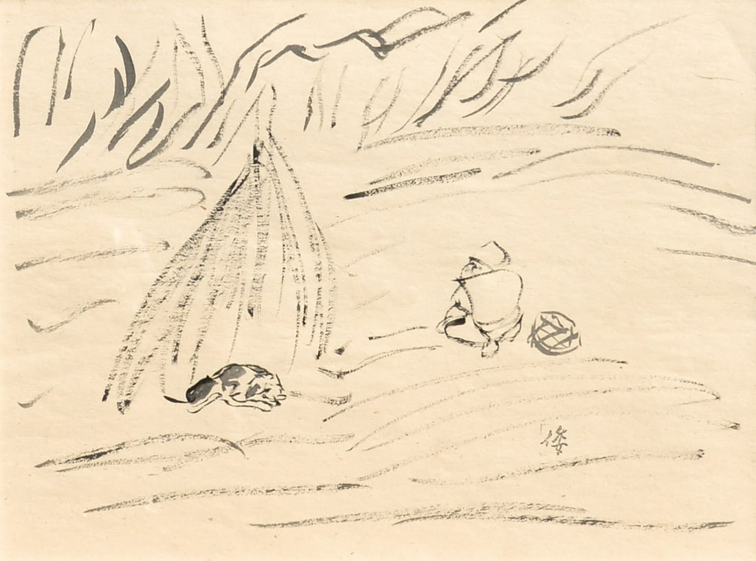 Woodblock Print Hayashi Shizue Dog Field in Taisho Era Japanese Antique: Woodblock Print Hayashi Shizue Dog Field in Taisho Era Japanese Antique Item Specifics: Artist: Hayashi Shizue Subject: Dog in a field Material: Paper and Ink Style: Japanese Year Of Production: 2010 