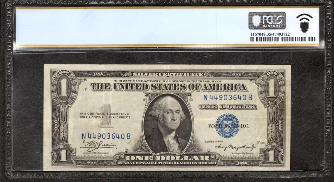 1935 A $1 SILVER CERTIFICATE NOTE INVERTED BACK ERROR NOTE PCGS B VF 35 PPQ - 2