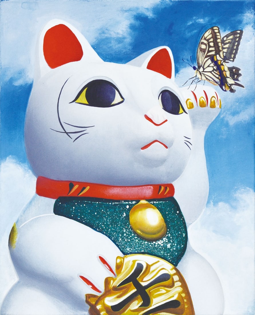 Keitoku Toizumi Japan "Beauty of Good Fortune" Cat Butterfly Sky 27.522.3 2011: Keitoku Toizumi Japan "Beauty of Good Fortune" Cat Butterfly Sky 27.522.3 2011 Item Specifics: Primary Material: Paper Type: Acrylic on canvas Color: Multi-Color Original/Reproduction: Antique Origina