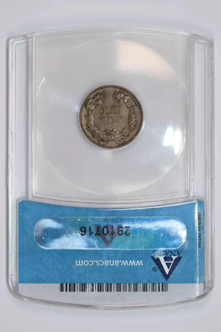 1857 FLYING EAGLE CENT ANACS AU55 - 2