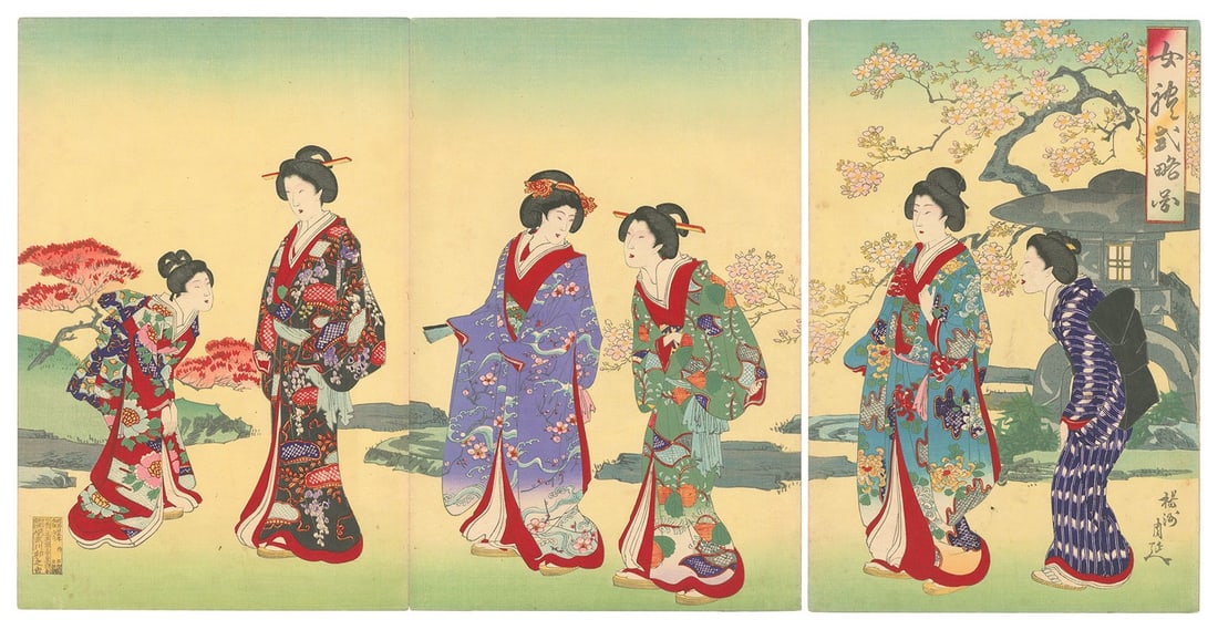 1892 Chikanobu Woodblock Print Triptych Sketch of Manners for Women Meiji Art: 1892 Chikanobu Woodblock Print Triptych Sketch of Manners for Women Meiji Art Item Specifics: Artist: Toyohara Chikanobu Subject: Female Etiquette and Manners Material: Handmade Washi Paper Style: Jap
