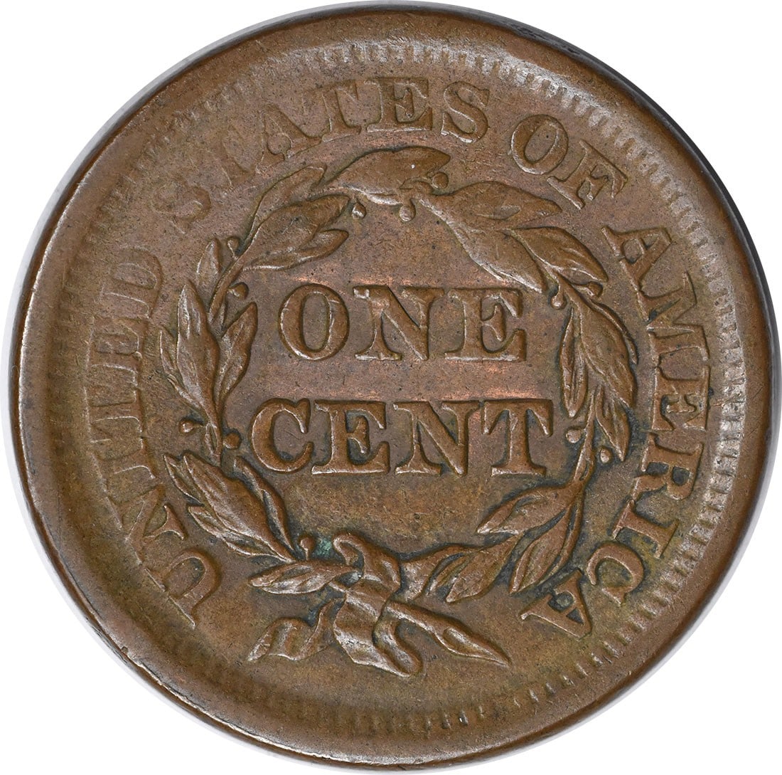 1857 Large Cent Large Date BU Uncertified - 2