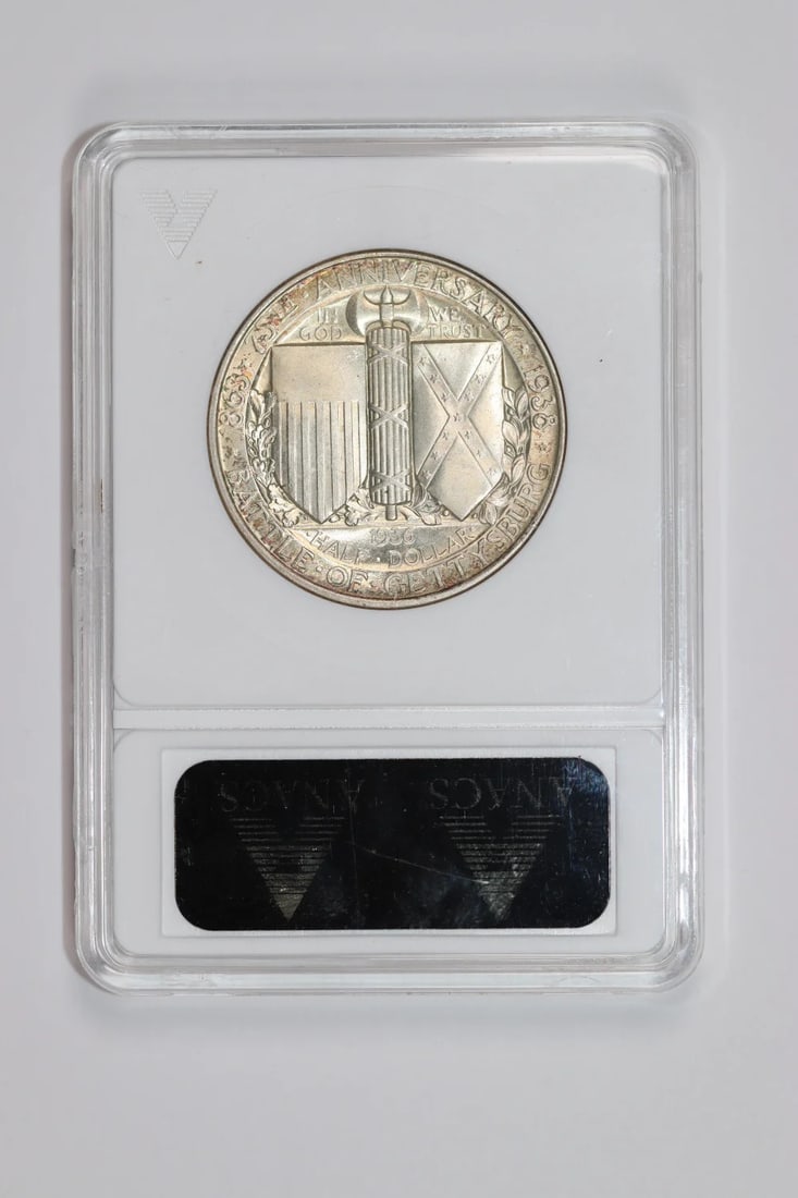 MS64 Half Dollar Commemorative Gettysburg 1936 - 2