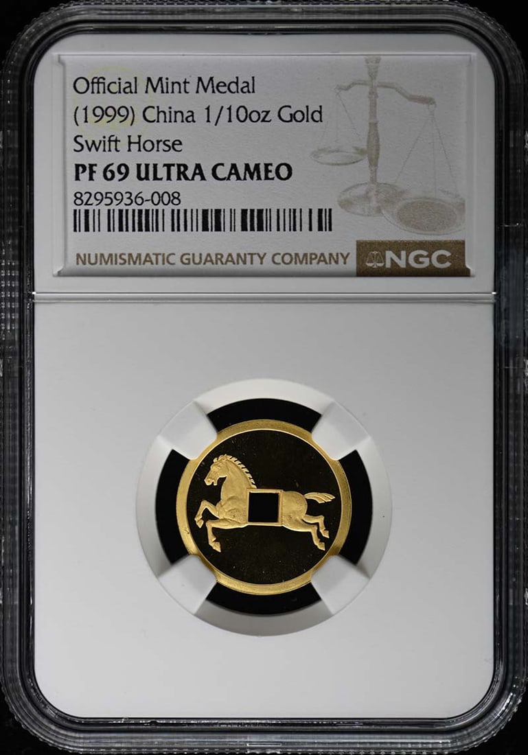(1999)1/ 10oz CHINA SWIFT HORSE GOLD NGC PR69DCAM: (1999)1/ 10oz CHINA SWIFT HORSE GOLD NGC PR69DCAM The 1999 China Swift Horse Gold coin, graded PR69 by the Numismatic Guaranty Corporation (NGC), boasts an impressive 10oz weight and a striking design