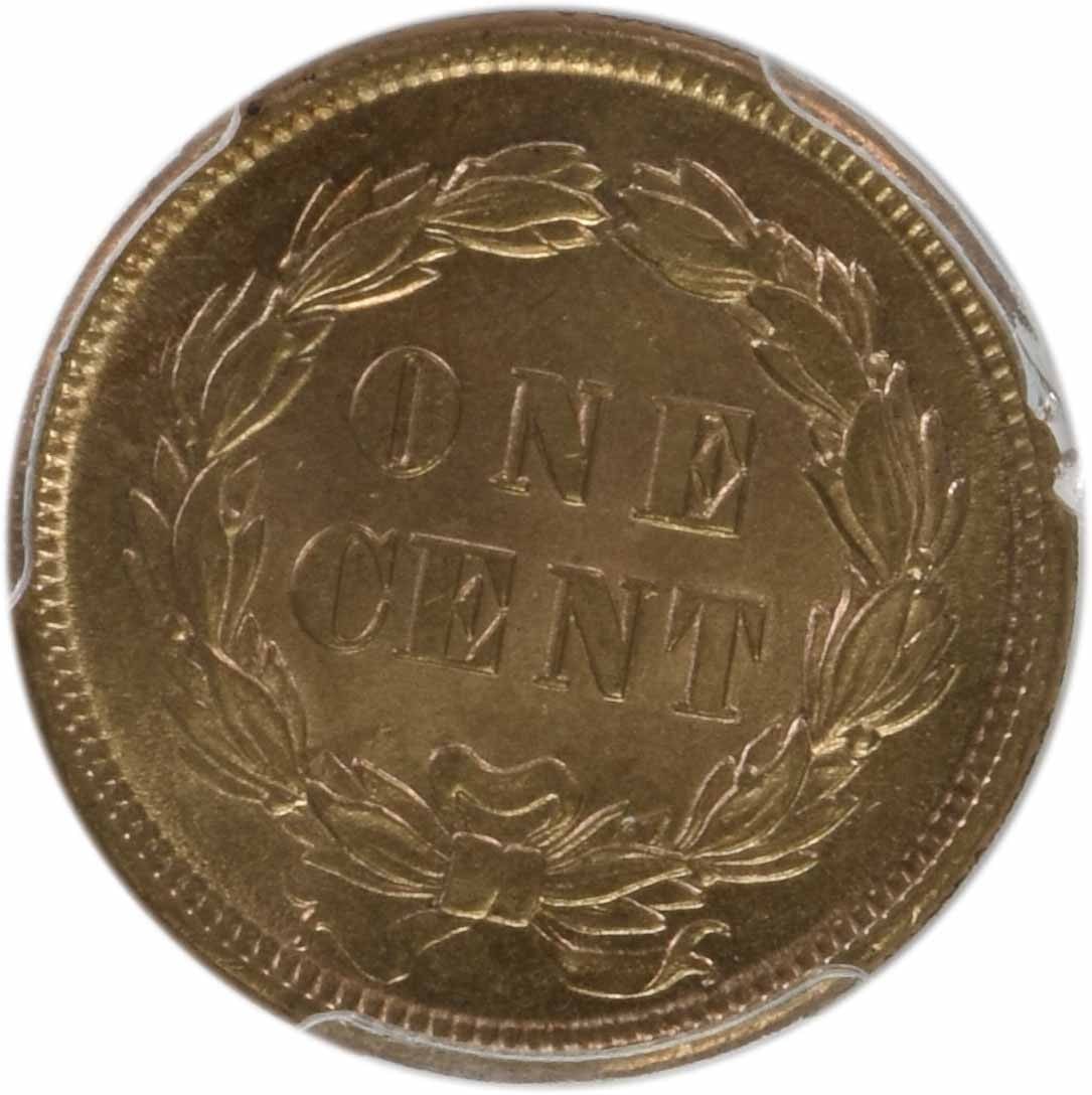 1859 Indian Cent MS64 PCGS - 3