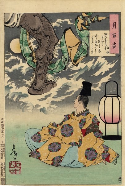 Tsukioka Yoshitoshi 100 Aspects of the Moon Tsunenobu Woodblock Print 1886: Tsukioka Yoshitoshi 100 Aspects of the Moon Tsunenobu Woodblock Print 1886 Item Specifics: Artist: Tsukioka Yoshitoshi Subject: One Hundred Aspects of the Moon Material: Washi Paper Style: Japanese Si