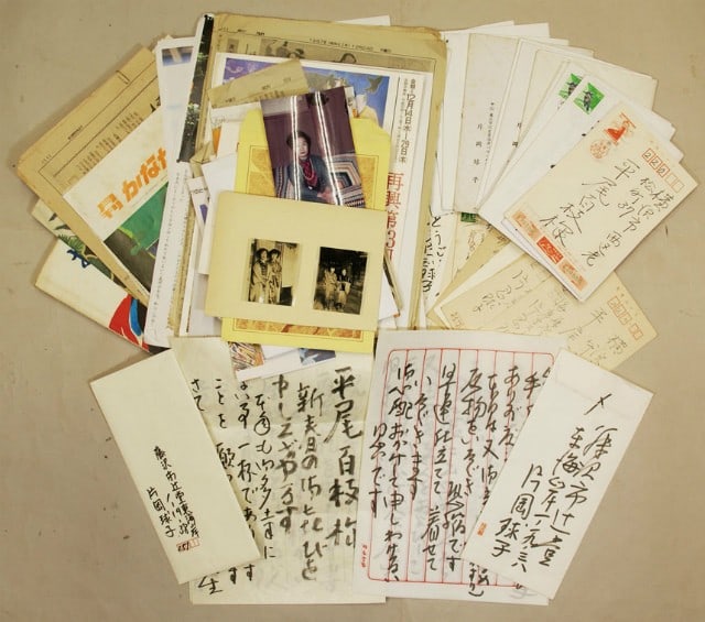 Bamboo wide tanzaku art letters document archive set (1 of 1)