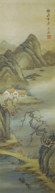Kanai Uzu Four Seasons Landscapes Set of 4 Antique Japanese Hanging Scrolls: Kanai Uzu Four Seasons Landscapes Set of 4 Antique Japanese Hanging Scrolls Item Specifics: Artist: Kanai Uzu Subject: Four Seasons Landscapes Material: Ink and color on silk or paper Style: Japanese 