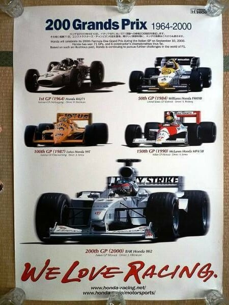 Honda F1 GP 200th Entry Commemorative Poster 1964-2000 1 sheet 4028 inch: Honda F1 GP 200th Entry Commemorative Poster 1964-2000 1 sheet 4028 inch Item Specifics: Size: Medium Character: FIA Formula One F1 Style: Vintage/Retro Material: Paper Theme: Advertising Cars Miniatu