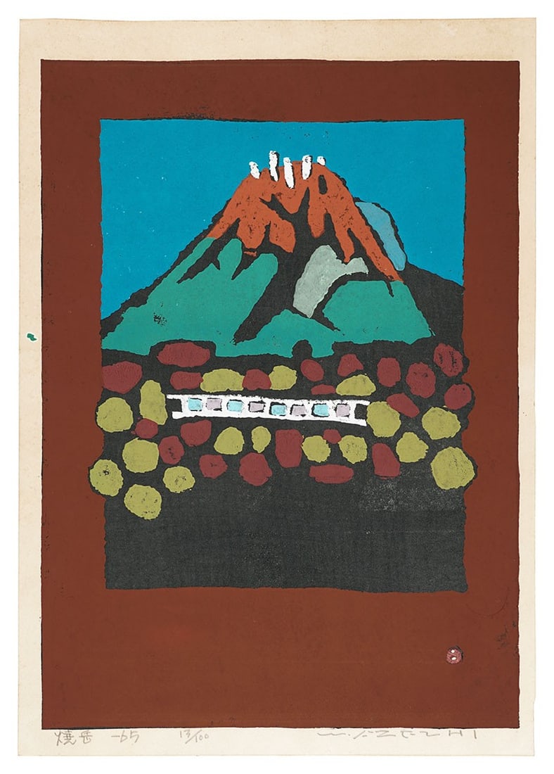 Umetaro Yakedake 1965 Signed Woodblock Print Azechi Limited Ed: Umetaro Yakedake 1965 Signed Woodblock Print Azechi Limited Ed Item Specifics: Artist: Azechi Umetaro Subject: Mountain Landscape Material: Paper Style: Japanese Size: 40.6 x 29 cm Year Of Production: